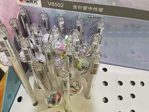 笔套装饰