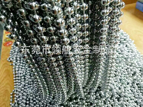 优质不锈钢珠链生产厂...