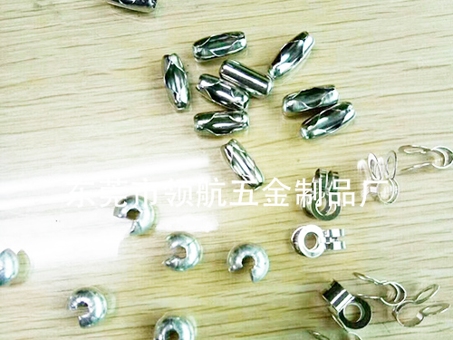 珠链配件头珠腰扣头