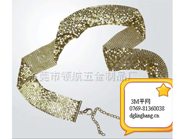 东莞网片腰带