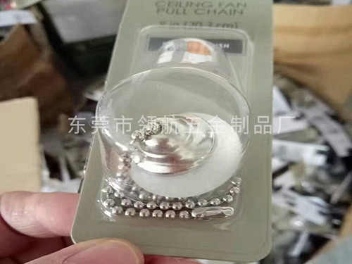 优质开关拉珠链生产厂...