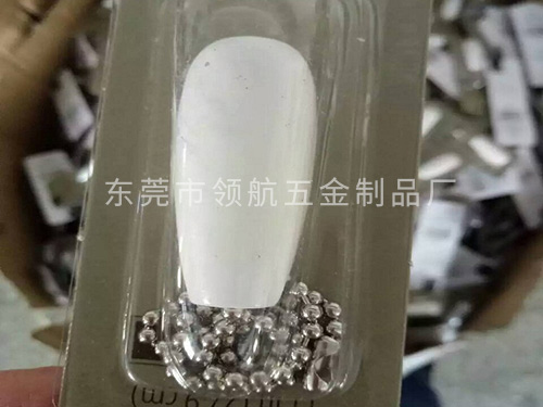 风扇吊珠链生产厂家