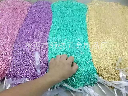环保彩色珠链厂家直销