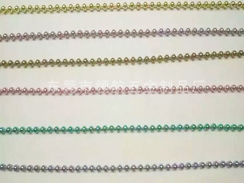 环保彩色珠链厂家直销